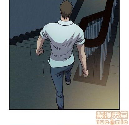第 90 页