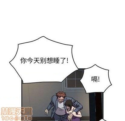 第 95 页
