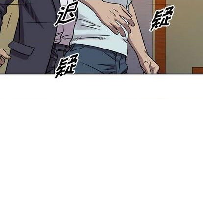 第 104 页