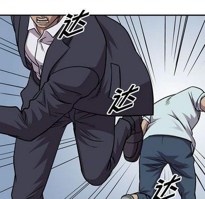 第 109 页