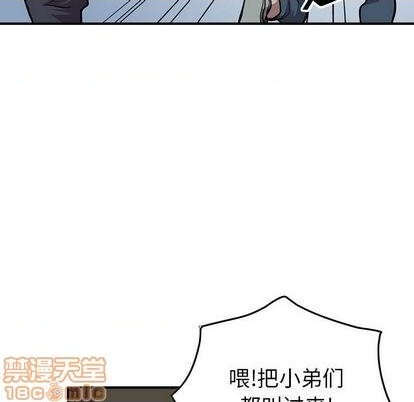 第 110 页
