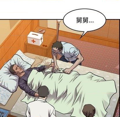 第 118 页