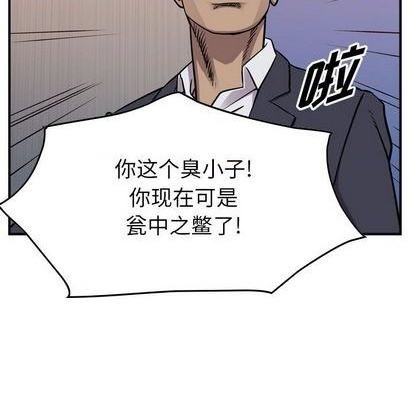 第 122 页