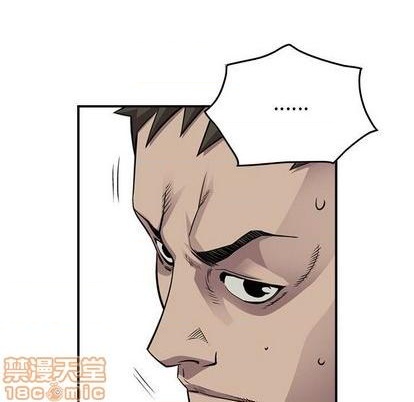 第 125 页