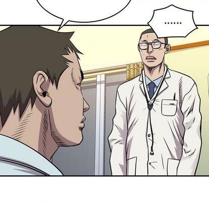 第 127 页