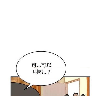 第 128 页