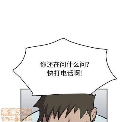第 130 页