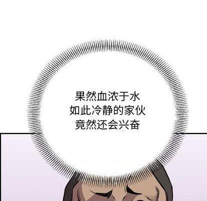 第 132 页