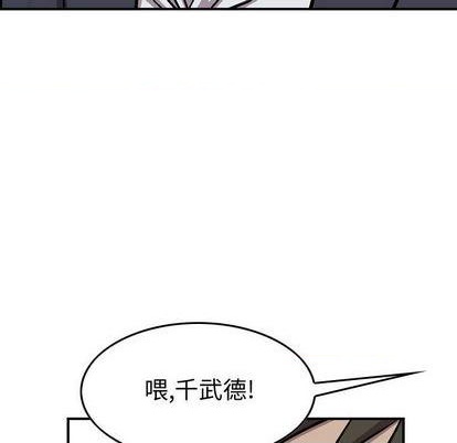 第 134 页