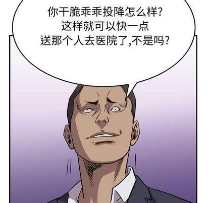 第 137 页