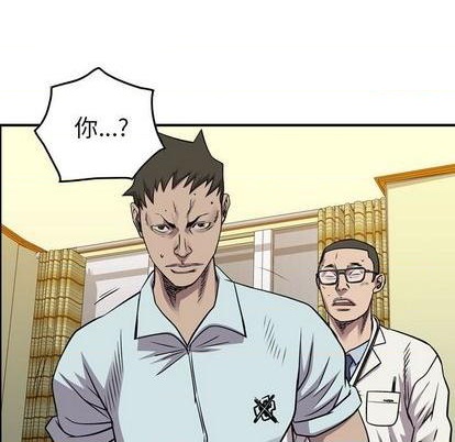 第 139 页