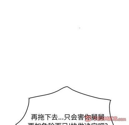 第 147 页