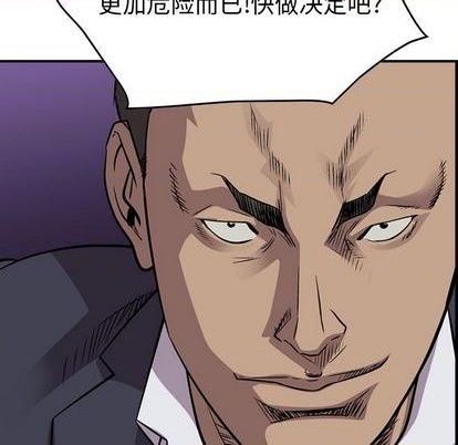 第 148 页