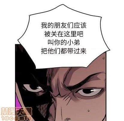 第 65 页