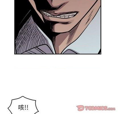 第 66 页