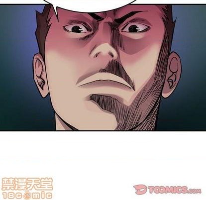 第 75 页