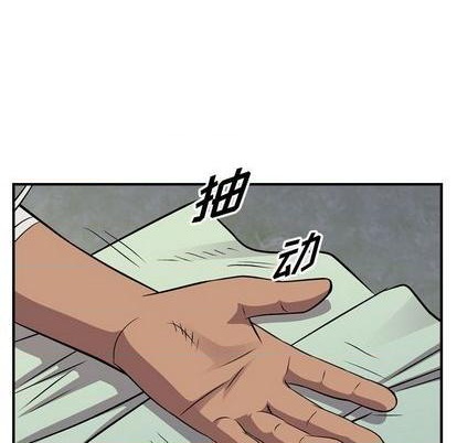 第 79 页