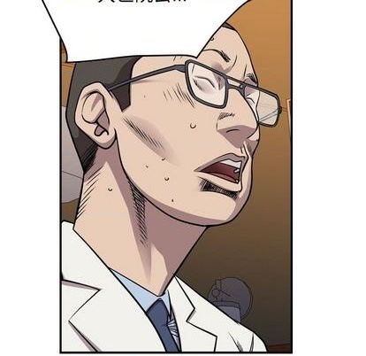 第 81 页