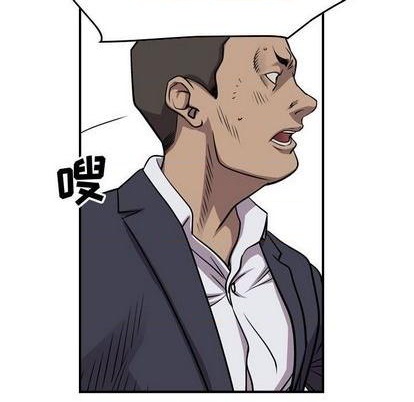 第 83 页