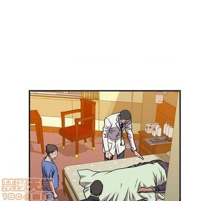 第 90 页