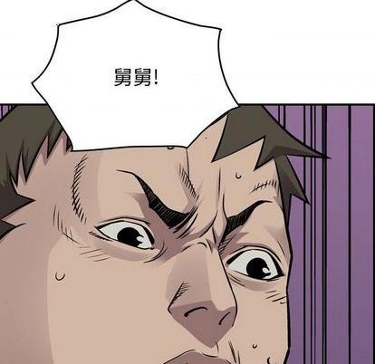 第 96 页