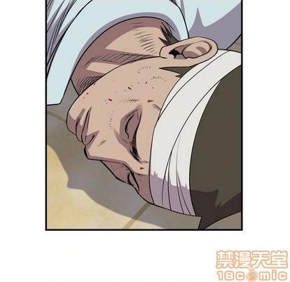 第 100 页