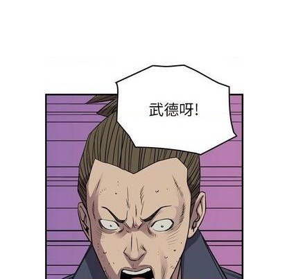 第 103 页
