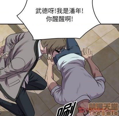 第 105 页
