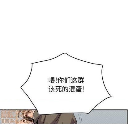 第 110 页