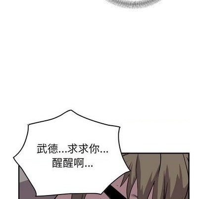 第 112 页