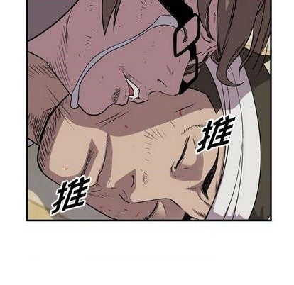第 113 页
