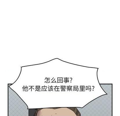 第 114 页