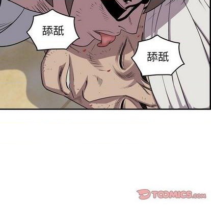 第 117 页