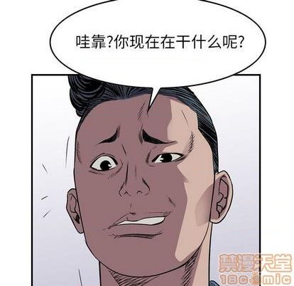 第 120 页