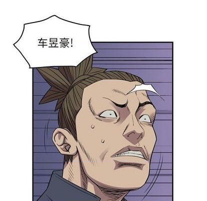 第 122 页