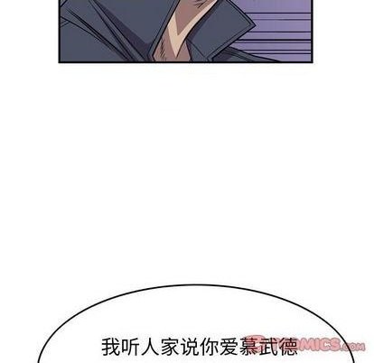 第 123 页