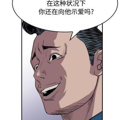 第 124 页