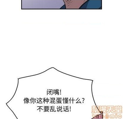 第 125 页