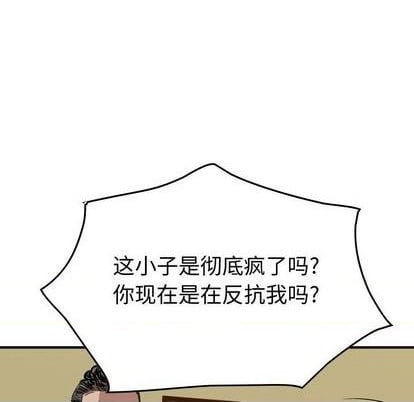 第 127 页