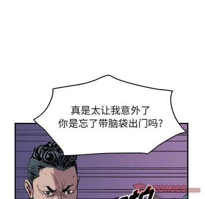 第 129 页
