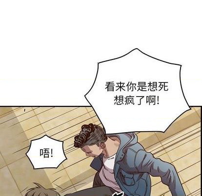第 131 页
