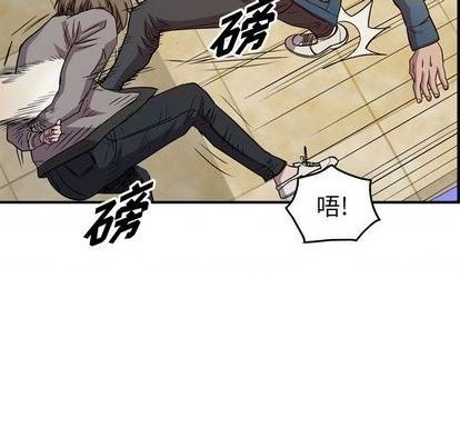 第 132 页