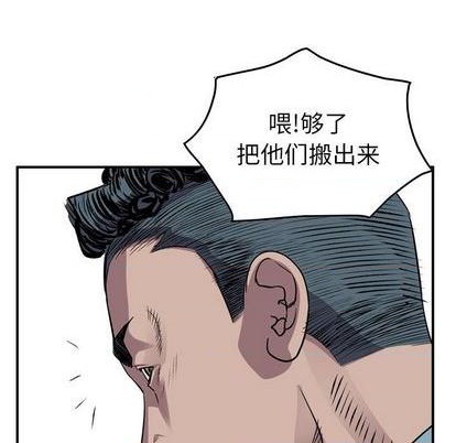 第 133 页