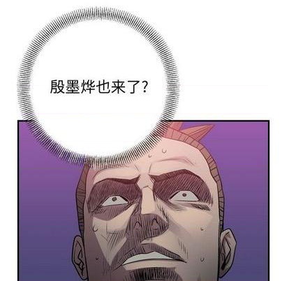 第 137 页
