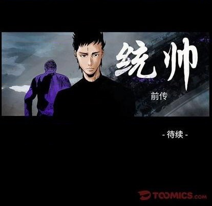 第 141 页
