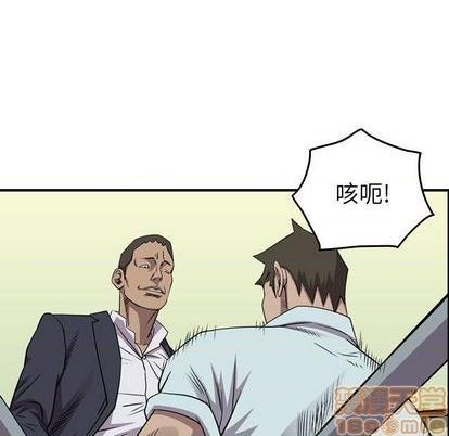 第 65 页