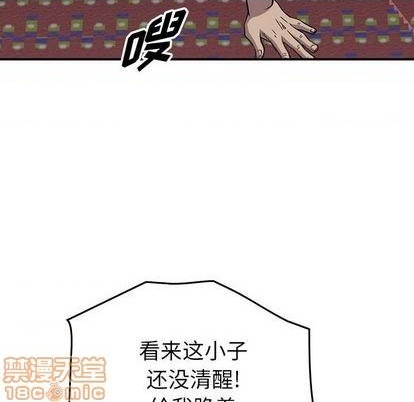 第 70 页