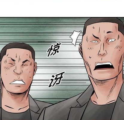 第 74 页
