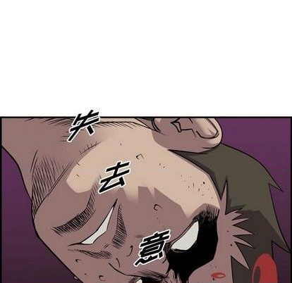 第 84 页