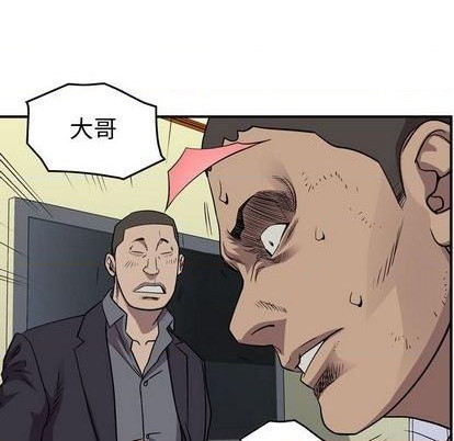 第 94 页